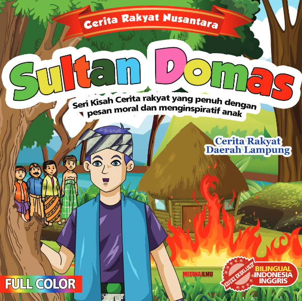 Sultan Domas